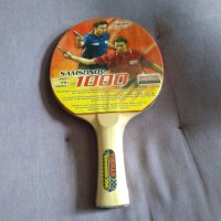 Хилка за тенис на маса маркова на Тибхар Самсонов нова, снимка 1 - Тенис - 41182978