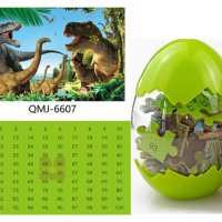 Пъзел с динозаври , снимка 1 - Игри и пъзели - 42651943