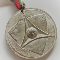 Медал Изток-Запад Интелект, снимка 2 - Антикварни и старинни предмети - 36103508