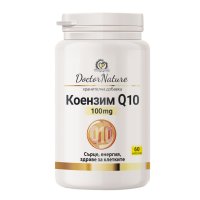 Dr. Nature Коензим Q10, 60 капсули, снимка 1 - Хранителни добавки - 44460898