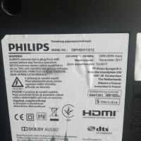 Philips 39PHS4112/12 за части!!!, снимка 2 - Части и Платки - 33880589