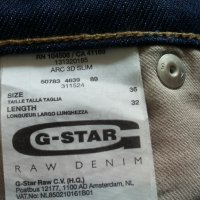 G-STAR ARC 3D SLIM Размер 36 / 32 мъжки дънки 23-60, снимка 16 - Дънки - 44308035