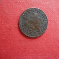 1 цент 1900 нидерландия, снимка 4 - Нумизматика и бонистика - 41226594
