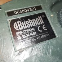 BUSHNELL 26-0200 2,5Х42 MADE IN RUSSIA-ВНОС GERMANY  1201231350, снимка 9 - Екипировка - 39280174