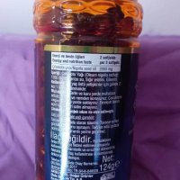 Масло от черен кимион на капсули Shiffa 1000 mg. 100 бр. , снимка 2 - Хранителни добавки - 44263772