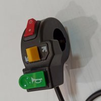 Превключвател ключ за светлини мигачи клаксон - универсален, снимка 5 - Части за велосипеди - 40219457