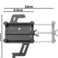Стойка за телефон за колело или тротинетка, снимка 3 - Аксесоари за велосипеди - 44488548