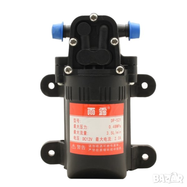 Диафрагмена Хидрофорна водна помпа 12v 70psi 0.48MPa 3.5L / мин, снимка 1