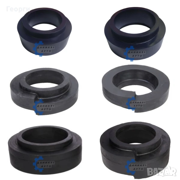 Подложки пружини Land Rover Nissan Patrol Toyota Land Cruiser, снимка 1