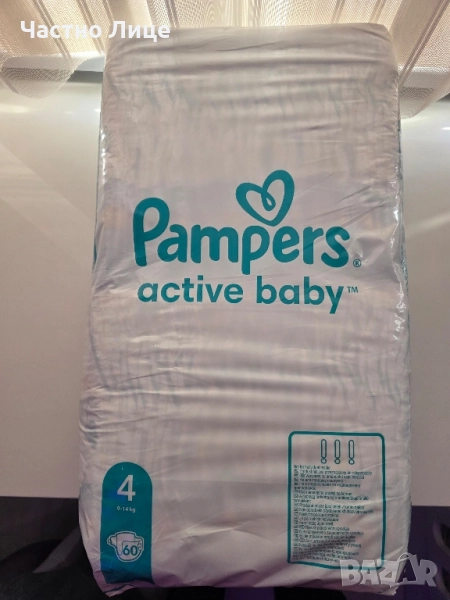 Памперси Pampers пелени и гащички Размер 4 , снимка 1