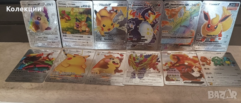 Разнообразие от сребърни карти на Покемон Pokémon cards ЧАСТ 14, снимка 1