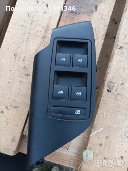 Копчета прозорци Opel 13305009, снимка 1