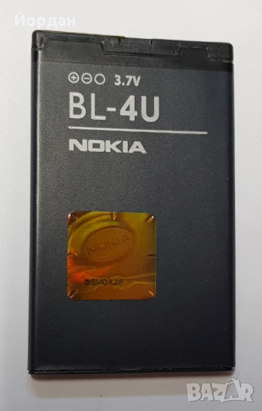  Nokia BL-4U батерия , снимка 1