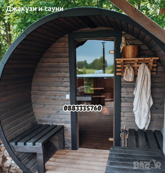 Сауна на дърва, снимка 1