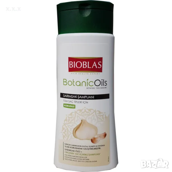 ШАМПОАН БИОБЛАС С ОРГАНИЧНО МАСЛО ОТ ЧЕСЪН, снимка 1