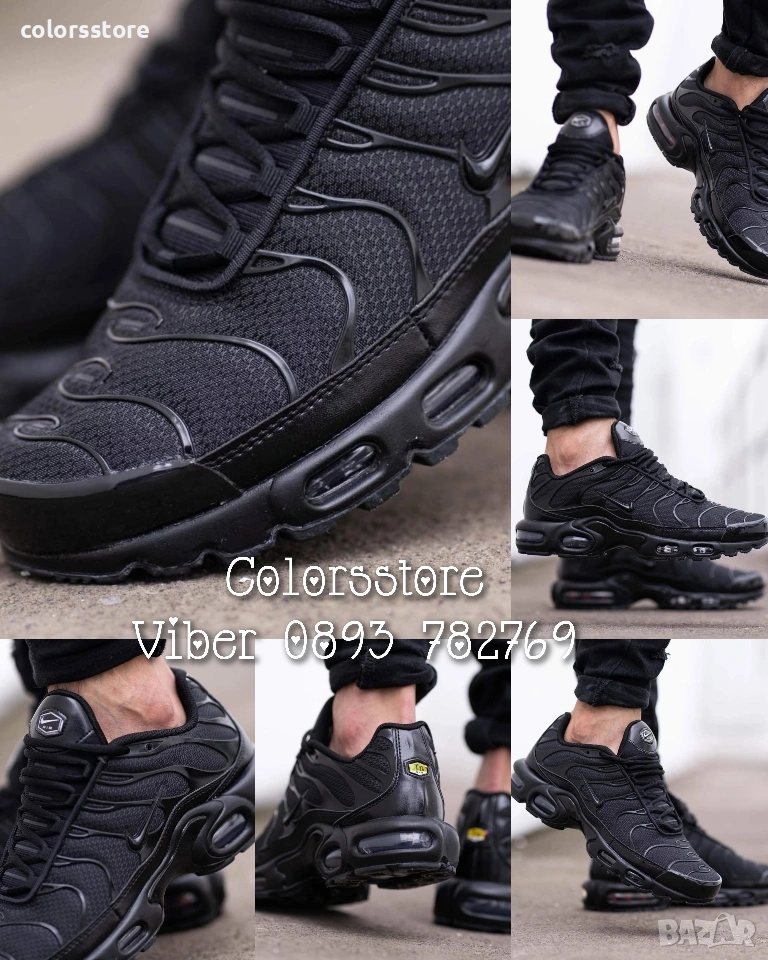 Черни маратонки Nike/BR47n, снимка 1