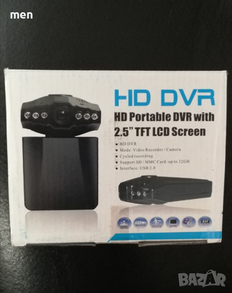 Авто камера за видеозапис HD DVR Видео регистратор, снимка 1