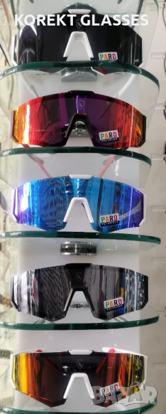 Детски слънчеви очила с поляризация и 100% UV защита, снимка 1