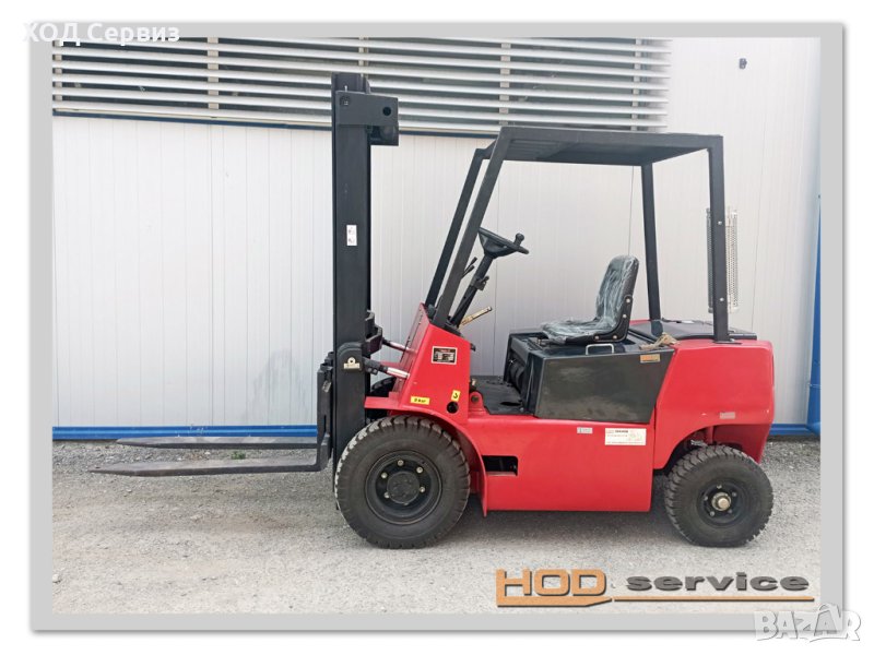 Мотокар рециклиран Балканкар ДВ 1786, снимка 1