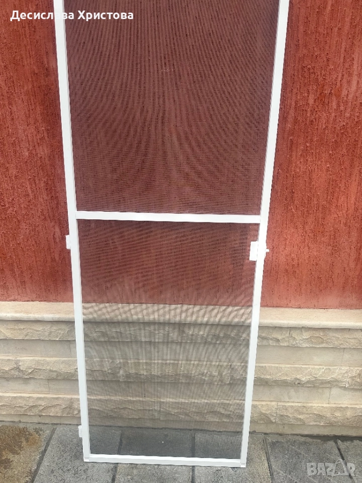 Комарници, снимка 1