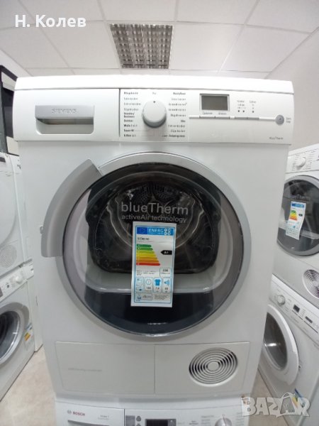 Сушилня Siemens iQ700 A+, снимка 1