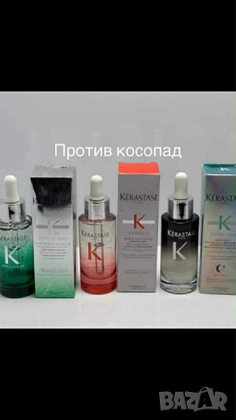 против косопад, снимка 1