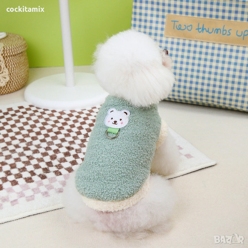 Яке за куче размер XL, снимка 1