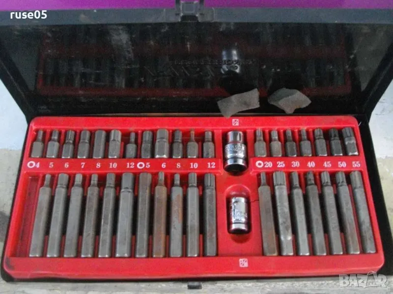 Накрайници комплект ''RICO - PROFESSIONAL'', снимка 1