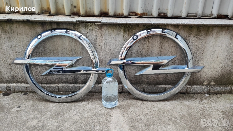 OPEL рекламни емблеми 2бр. емблема Опел табела реклама, снимка 1