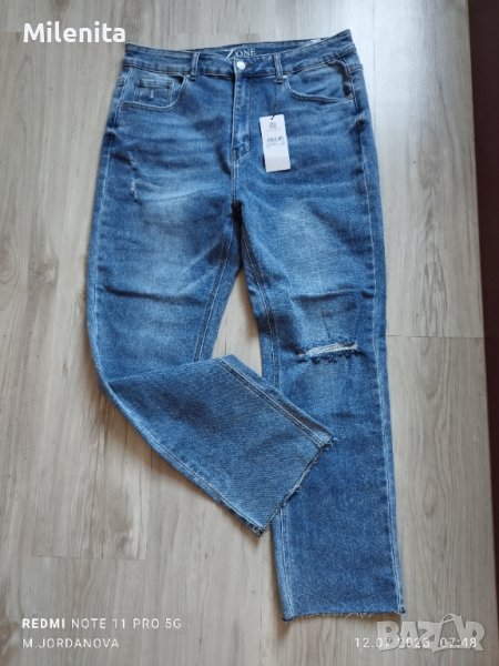 Нови накъсани дънки Z-ONE 2XL/3XL/4XL, снимка 1