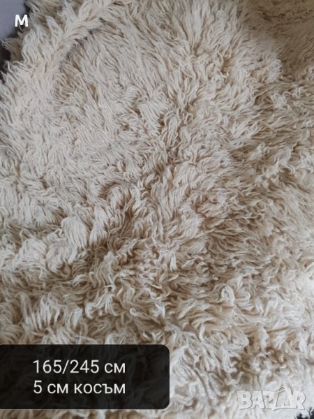 губери 100% вълна, снимка 1