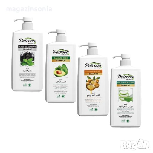 Petrova SHAMPOO/600мл/РАЗЛИЧНИ ВИДОВЕ, снимка 1