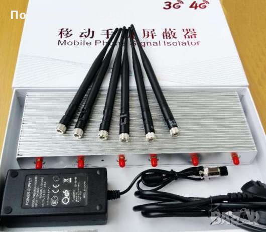 Нови заглушители 6 антени 4 МОДЕЛА 4G 3G PCS DCS GSM CDMA BDS WIFI вентилатор 8000MAH батерия, снимка 1