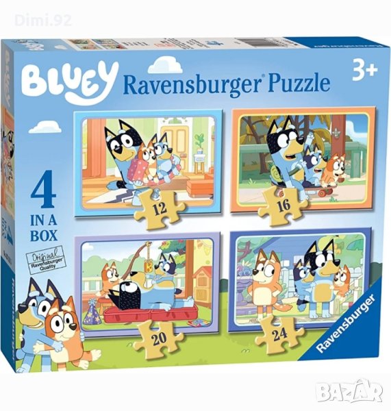 Пъзел "Блуи и Бинго" 4в1., снимка 1