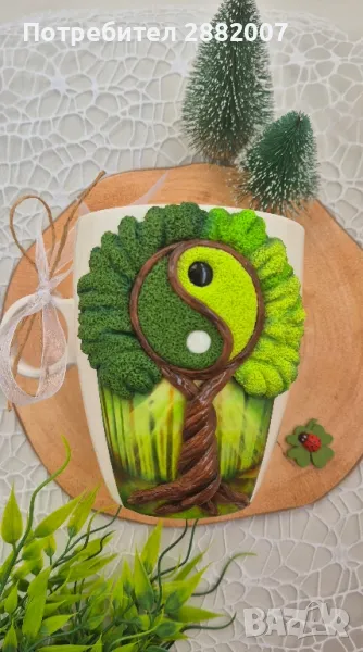 Ръчно декорирана чаша "Дървото на живота Ин и Ян", снимка 1