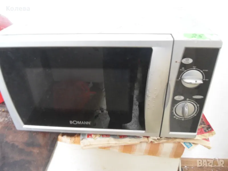 микровълнова печка, снимка 1