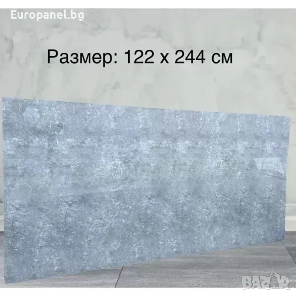  Декоративен панел – Силвър – 244х122 см, снимка 1