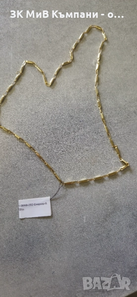 Златен Синджир 9.02гр 14к, снимка 1
