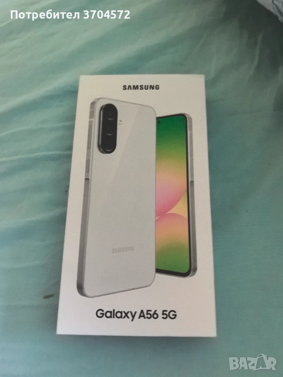 Телефон, снимка 1