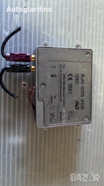 Комфорт модул зa Audi A4 - 8J0035456, снимка 1