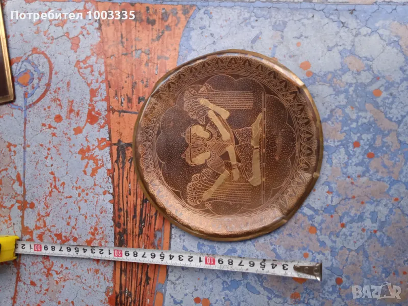 Медно пано, чиния , снимка 1