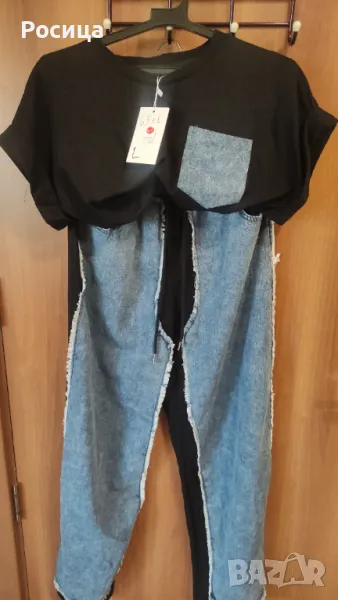 Дамски комплекти, снимка 1