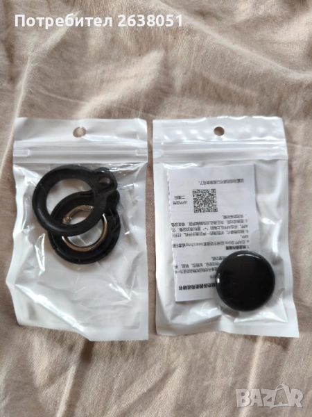  GPS тракери с блутут, снимка 1