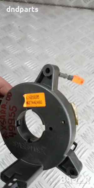 Лентов кабел Peugeot 106 1998г.	, снимка 1