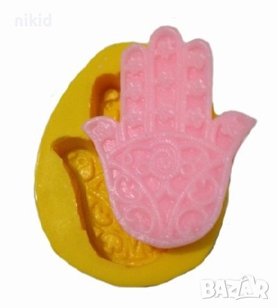 Хамса Ръката на Фатима ръка силиконов молд форма калъп с висулка фондан шоколад гипс, снимка 1