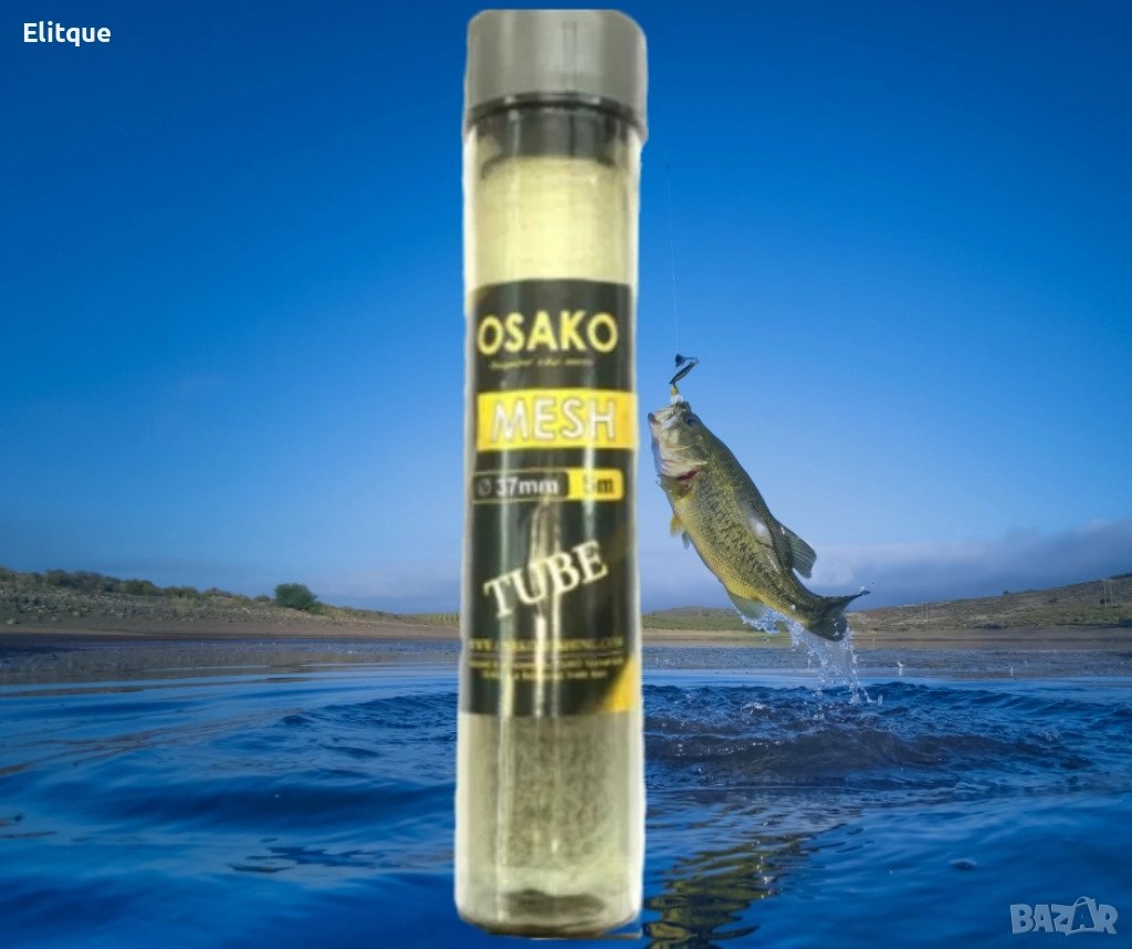 PVA рибарска мрежа тубус, снимка 1