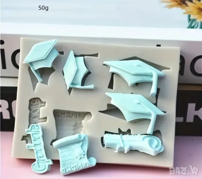 Молд абитуриенти , снимка 1