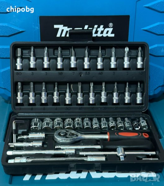 Гедоре 46 части - ЧЕРНО, снимка 1