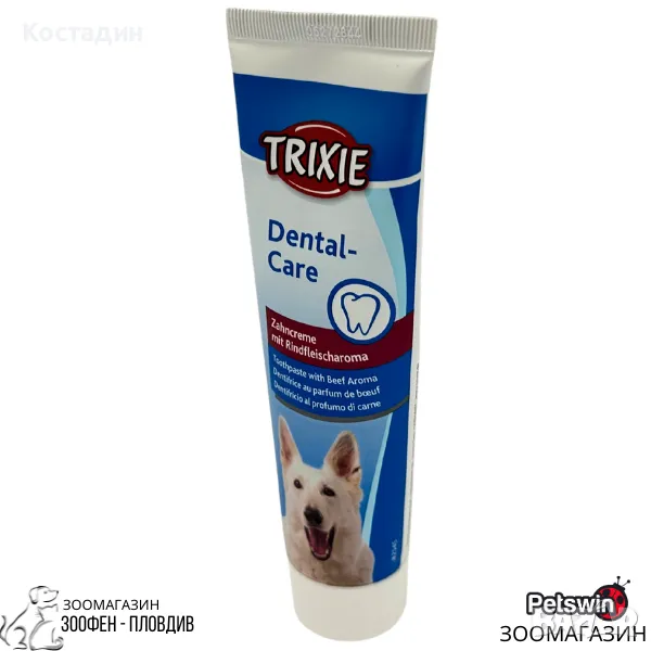Паста за Зъби - за Куче - Dental-Care - 100гр. - Beef Aroma - Trixie, снимка 1