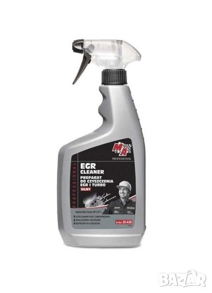Препарат за почистване на EGR клапани и турбо MA PROFESSIONAL EGR Cleaner, 650мл, снимка 1